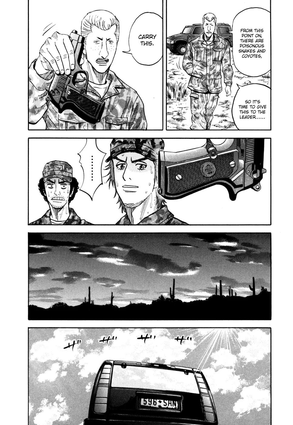 Uchuu Kyoudai Chapter 96 page 17 - Chapter 96