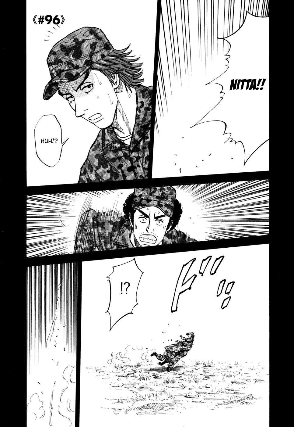 Uchuu Kyoudai Chapter 96 page 2 - Chapter 96