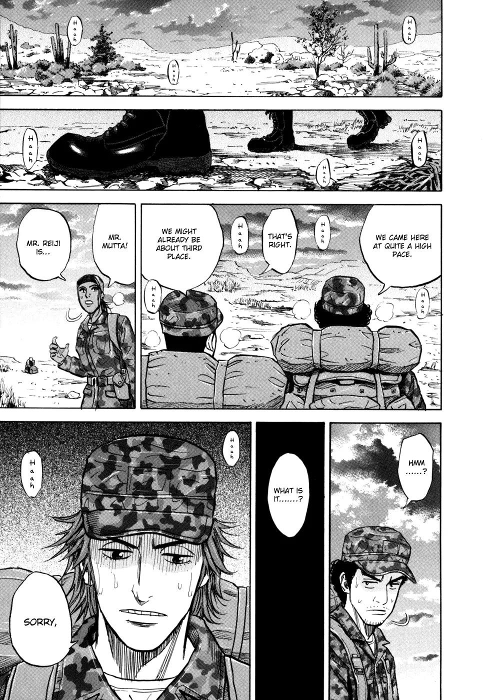 Uchuu Kyoudai Chapter 96 page 20 - Chapter 96