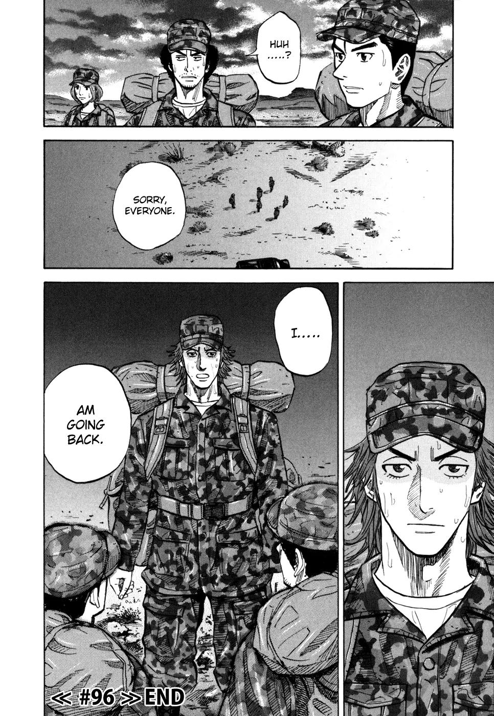 Uchuu Kyoudai Chapter 96 page 21 - Chapter 96