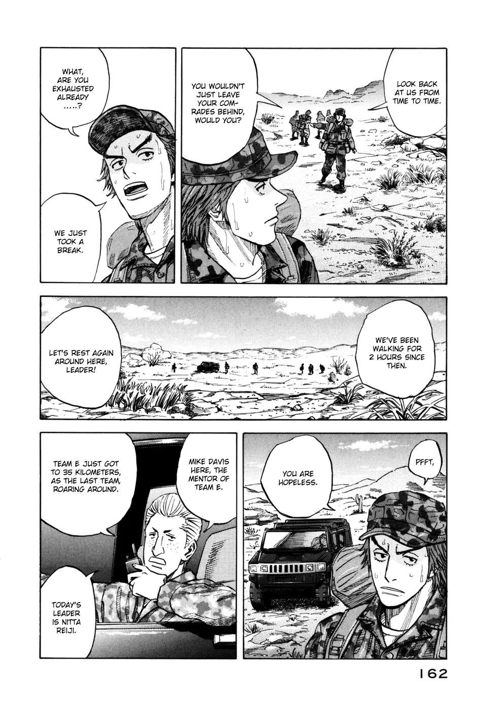Uchuu Kyoudai Chapter 96 page 7 - Chapter 96