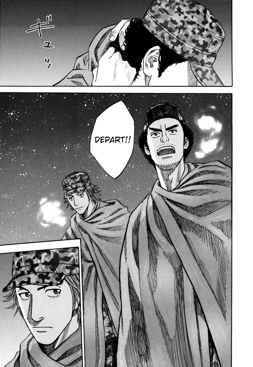 Uchuu Kyoudai Chapter 97 page 14 - Chapter 97 : Nitta And Mutta.