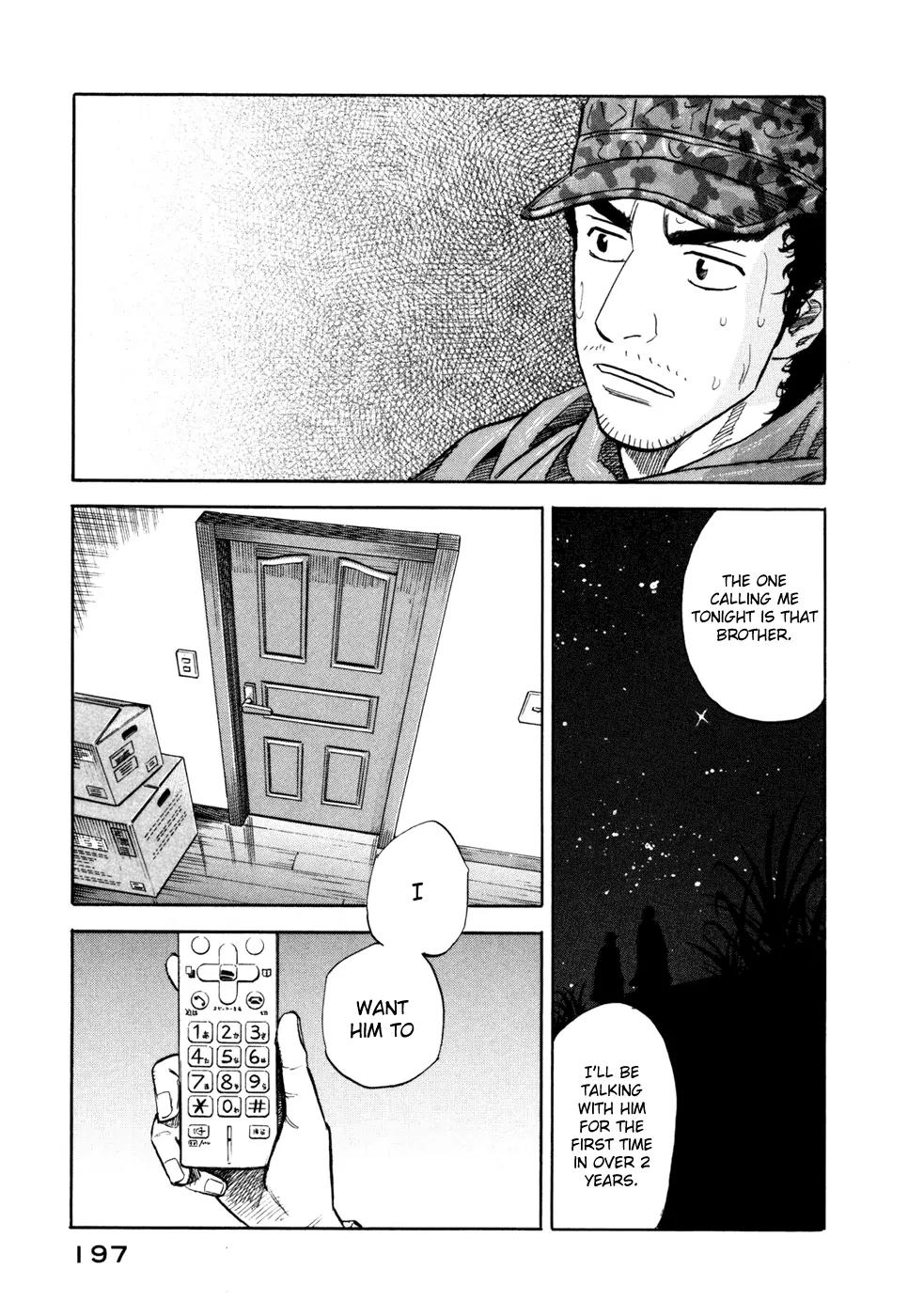 Uchuu Kyoudai Chapter 97 page 19 - Chapter 97 : Nitta And Mutta.