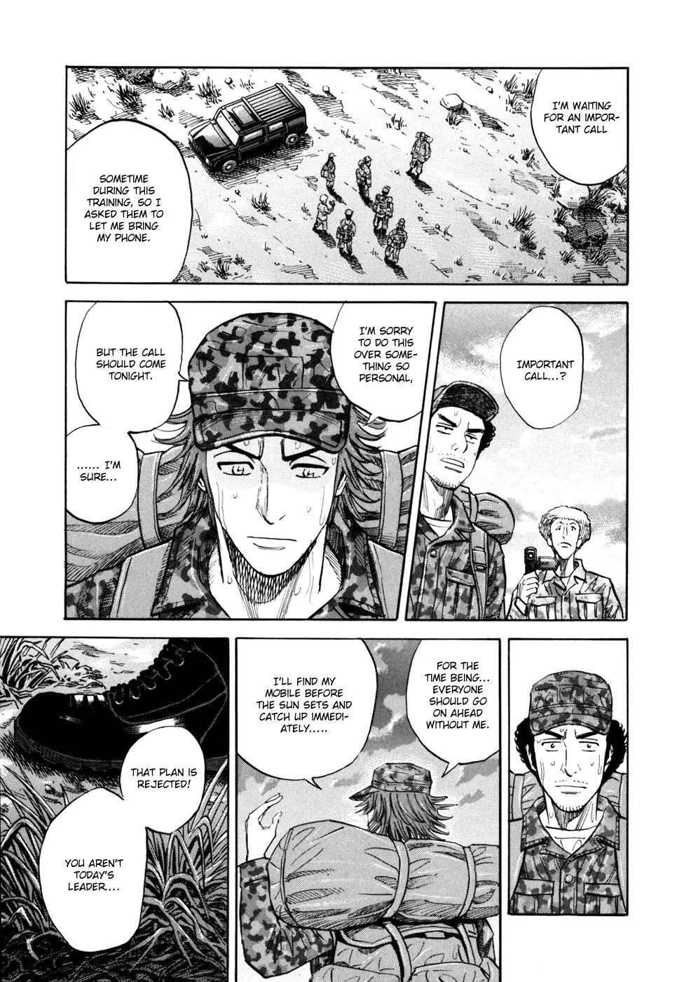 Uchuu Kyoudai Chapter 97 page 6 - Chapter 97 : Nitta And Mutta.
