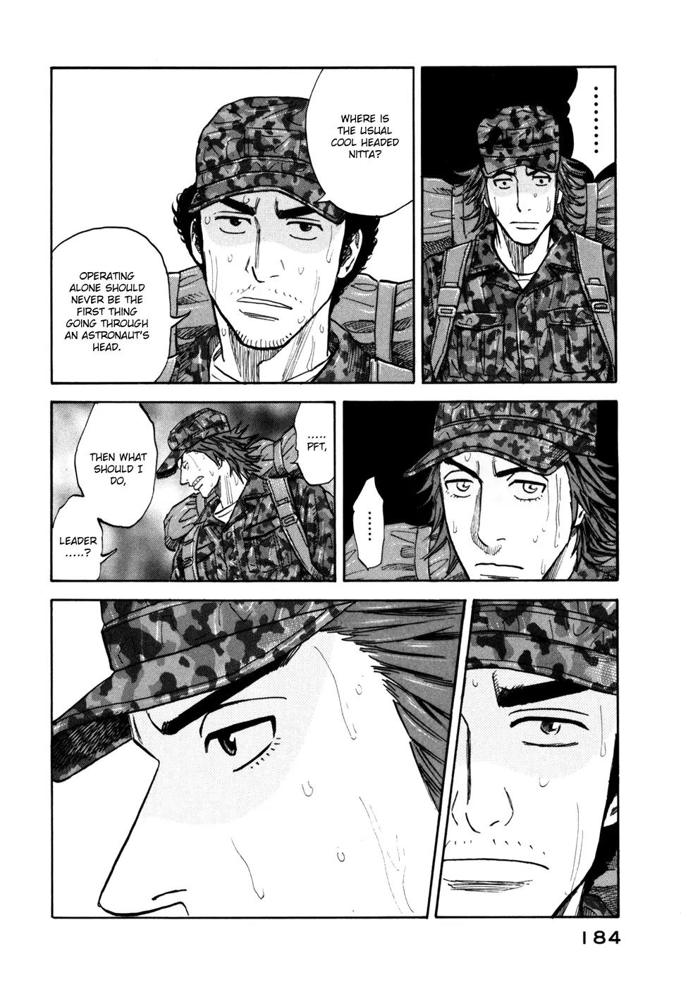 Uchuu Kyoudai Chapter 97 page 7 - Chapter 97 : Nitta And Mutta.