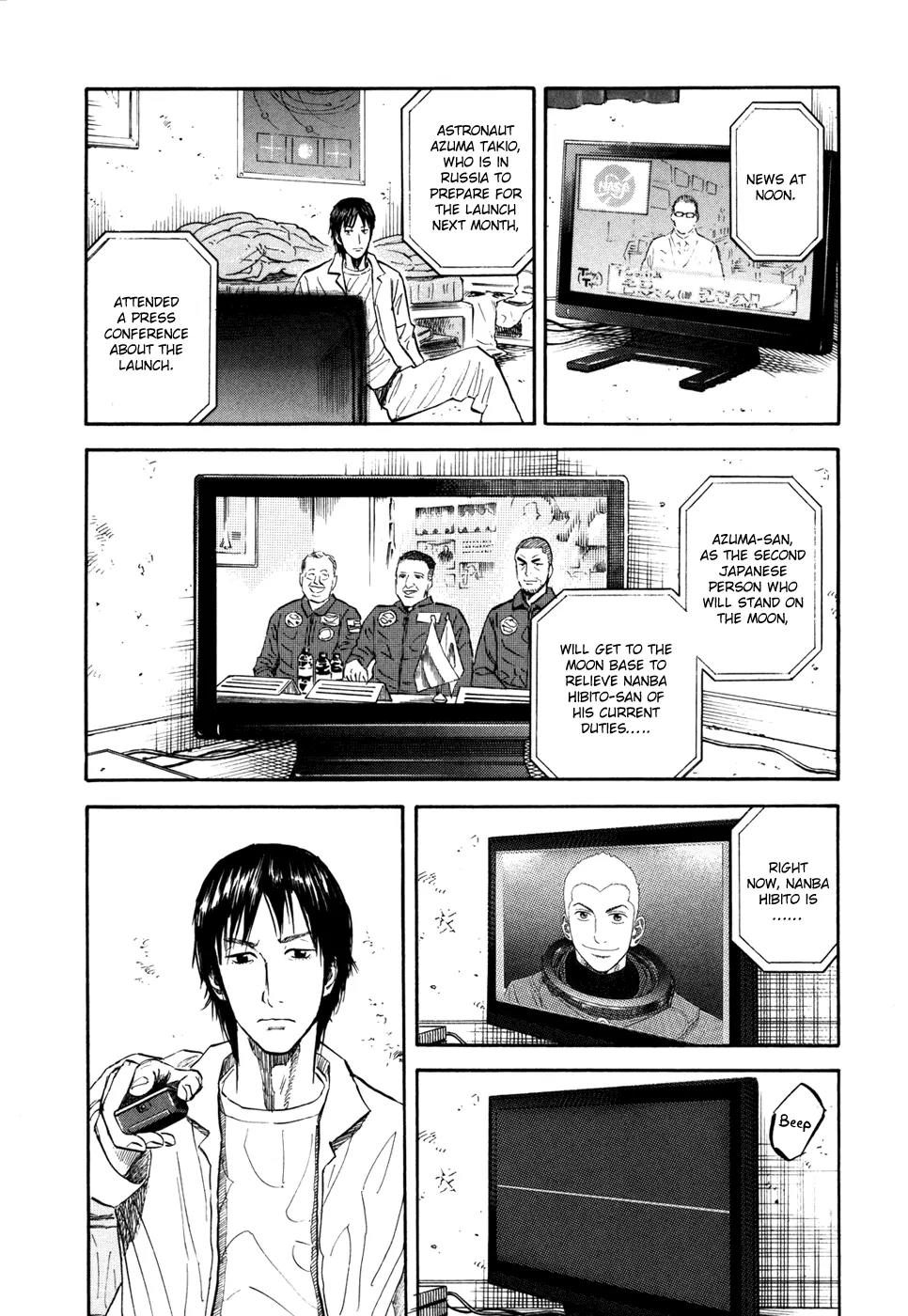 Uchuu Kyoudai Chapter 98 page 12 - Chapter 98