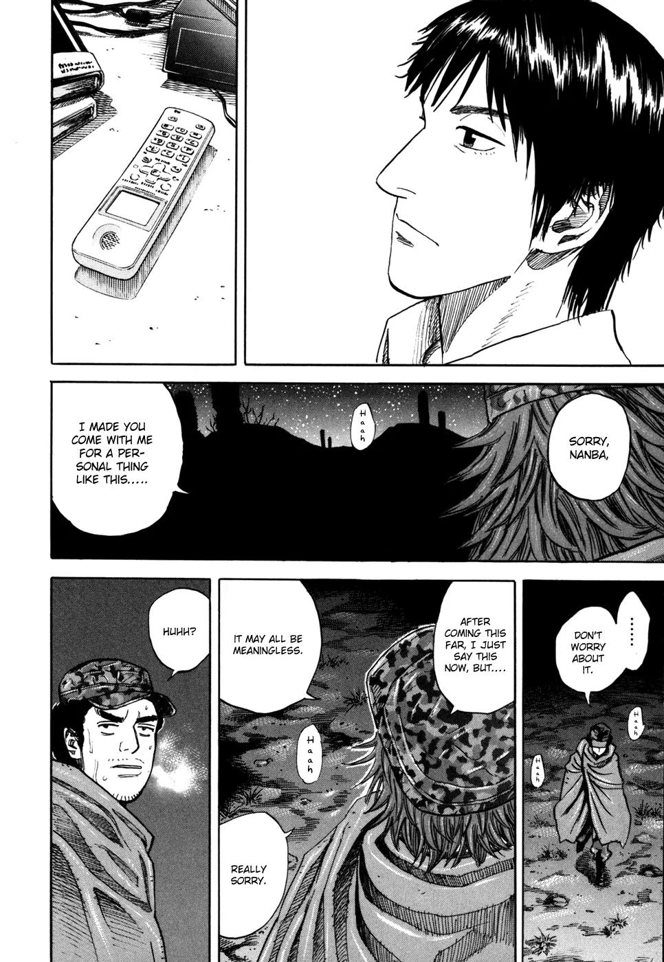 Uchuu Kyoudai Chapter 98 page 13 - Chapter 98