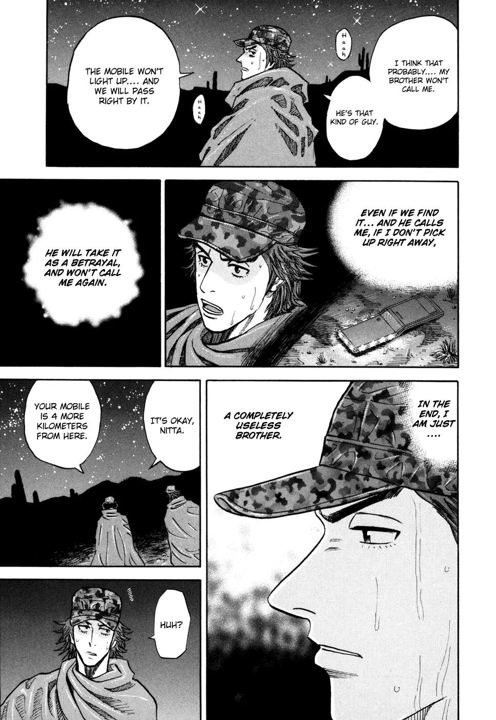 Uchuu Kyoudai Chapter 98 page 14 - Chapter 98
