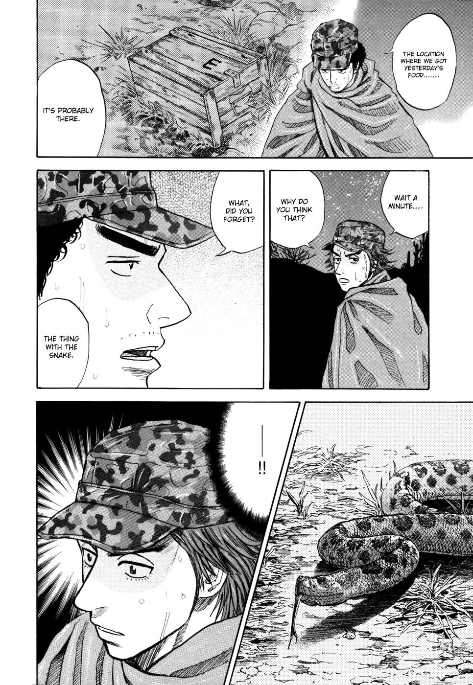Uchuu Kyoudai Chapter 98 page 15 - Chapter 98