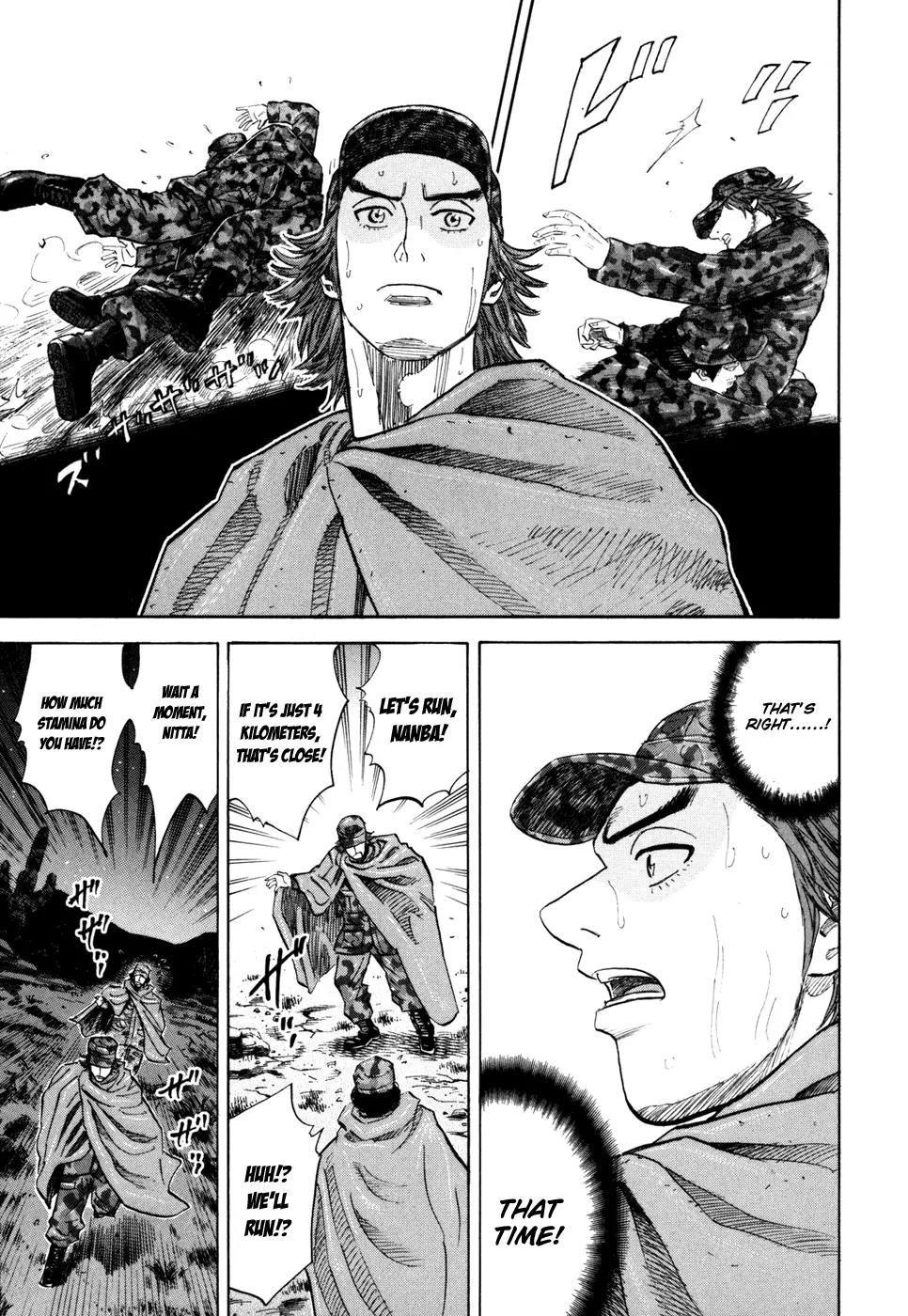 Uchuu Kyoudai Chapter 98 page 16 - Chapter 98