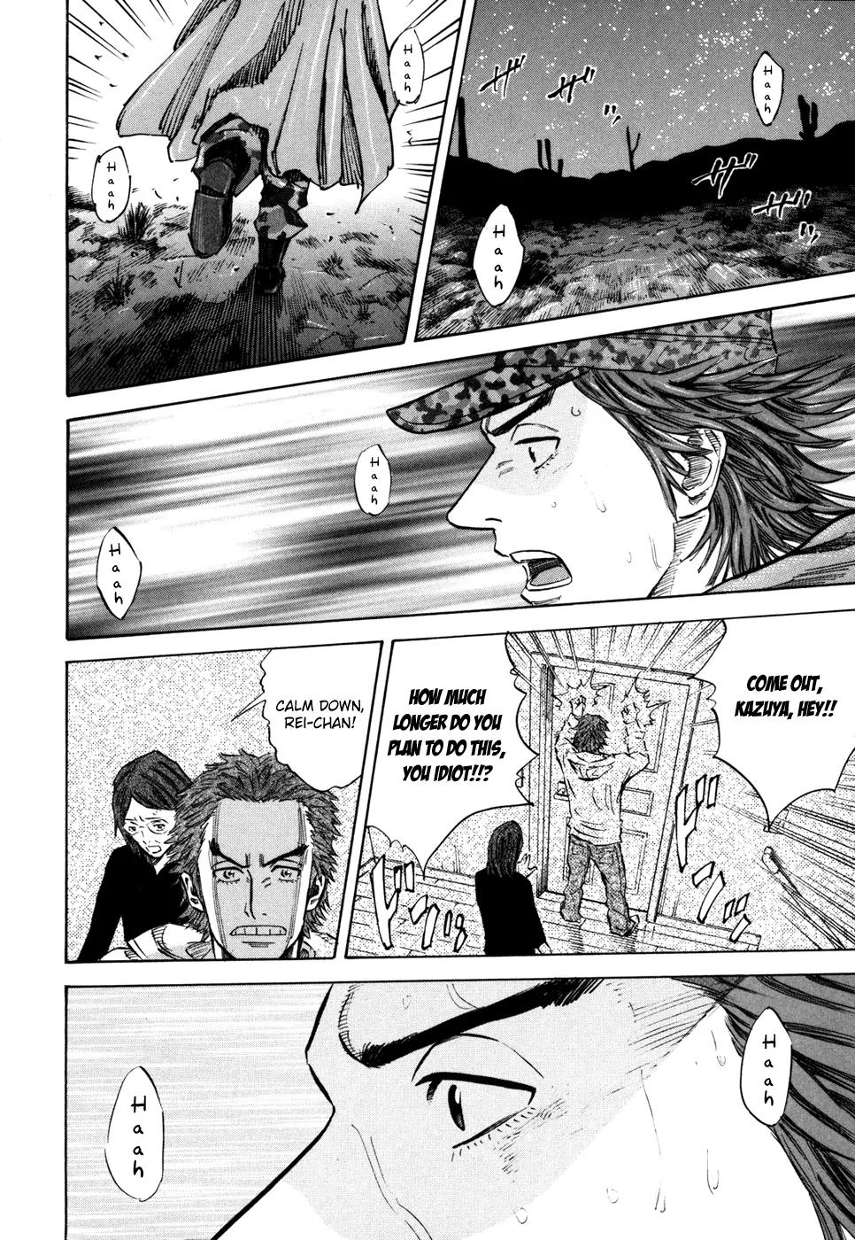 Uchuu Kyoudai Chapter 98 page 17 - Chapter 98