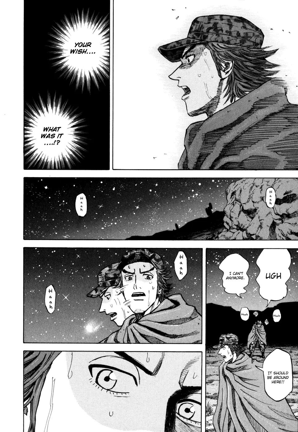 Uchuu Kyoudai Chapter 98 page 19 - Chapter 98