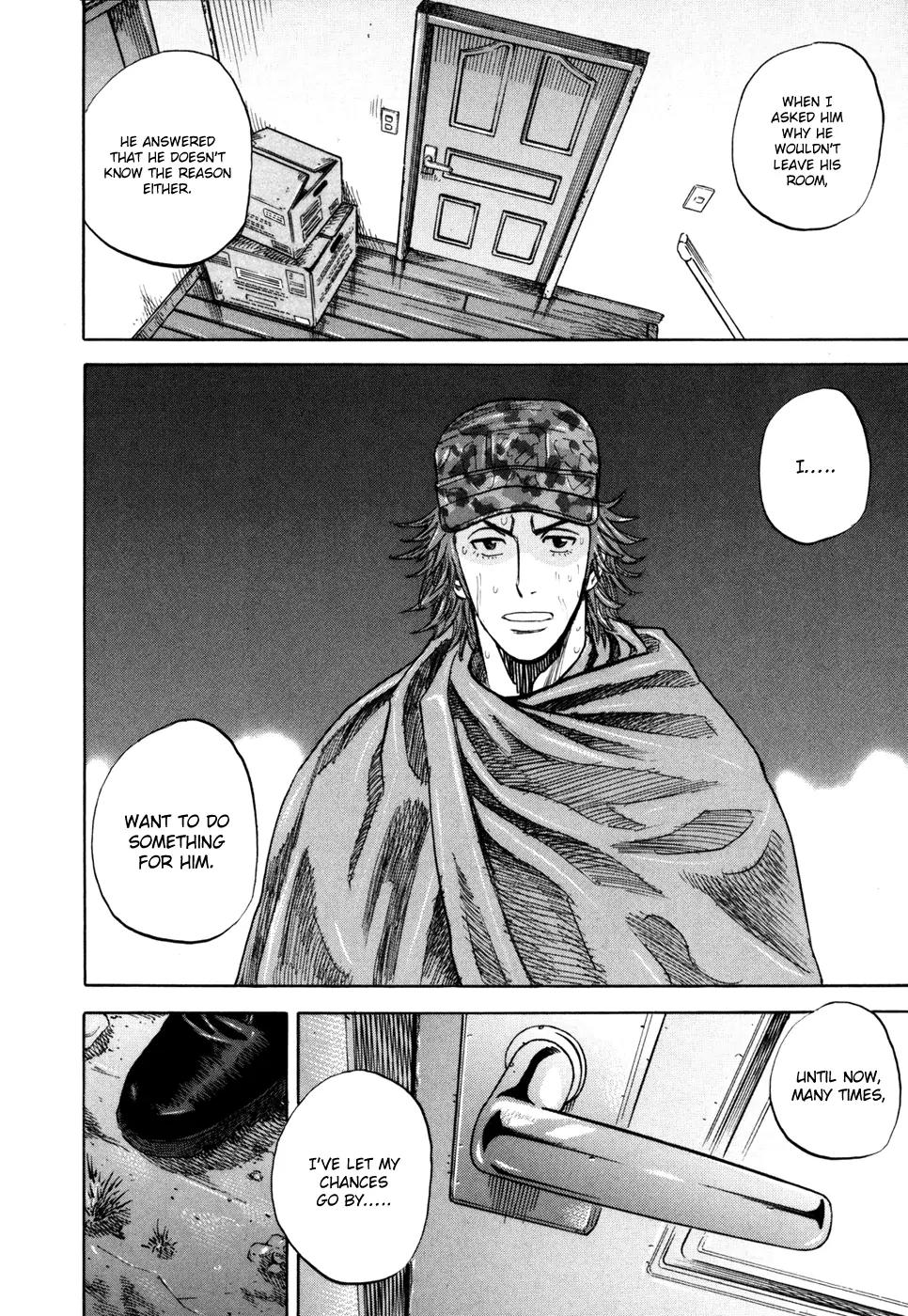 Uchuu Kyoudai Chapter 98 page 3 - Chapter 98
