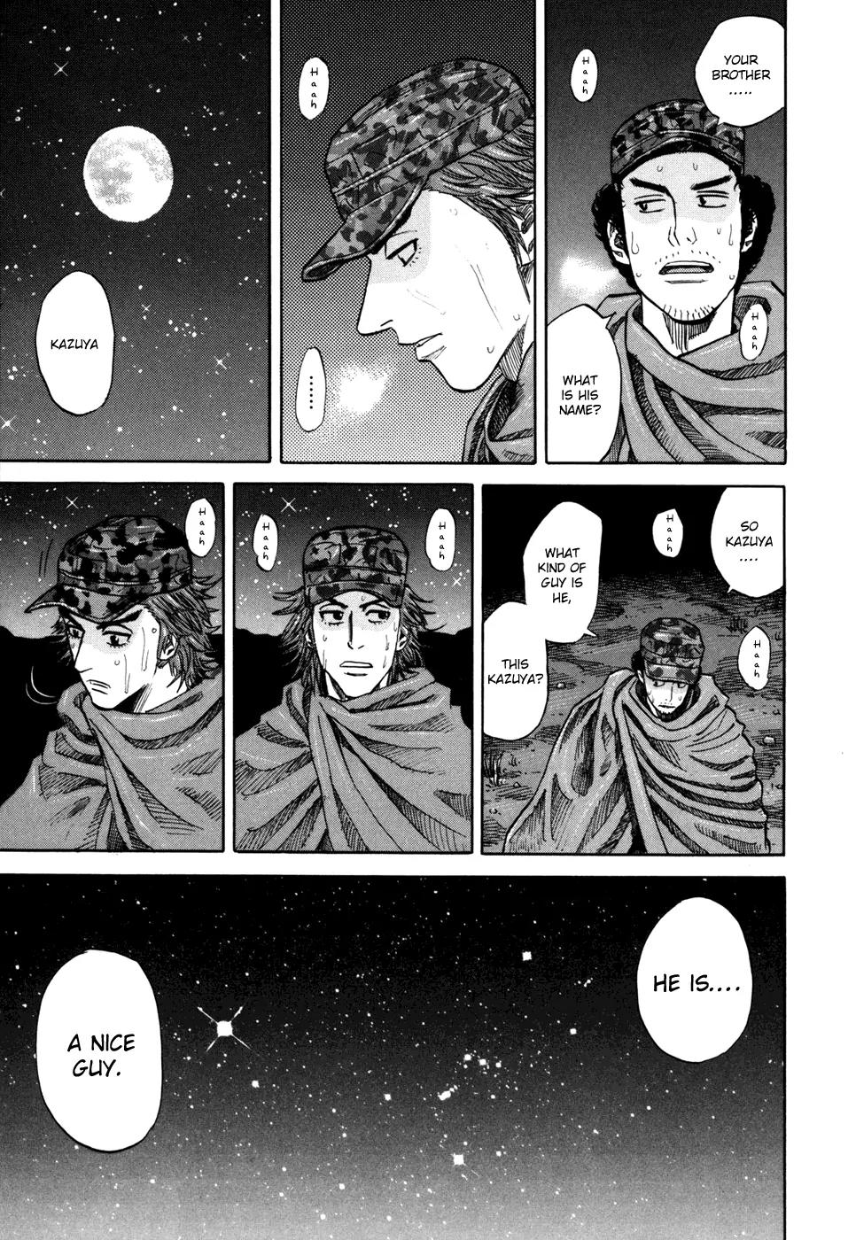 Uchuu Kyoudai Chapter 98 page 6 - Chapter 98