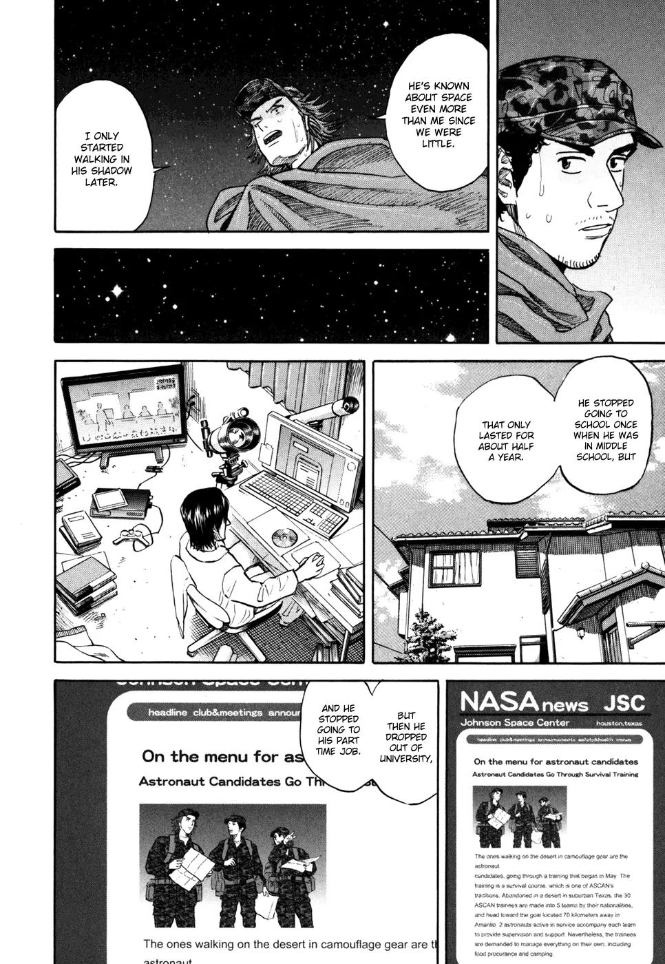 Uchuu Kyoudai Chapter 98 page 7 - Chapter 98