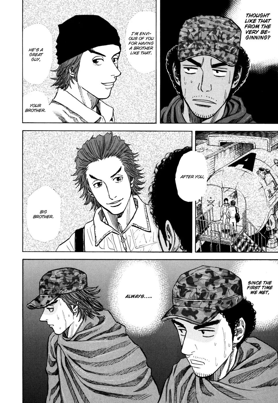 Uchuu Kyoudai Chapter 98 page 9 - Chapter 98