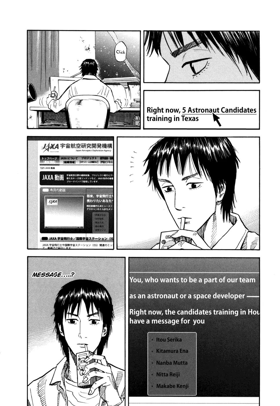 Uchuu Kyoudai Chapter 99 page 11 - Chapter 99