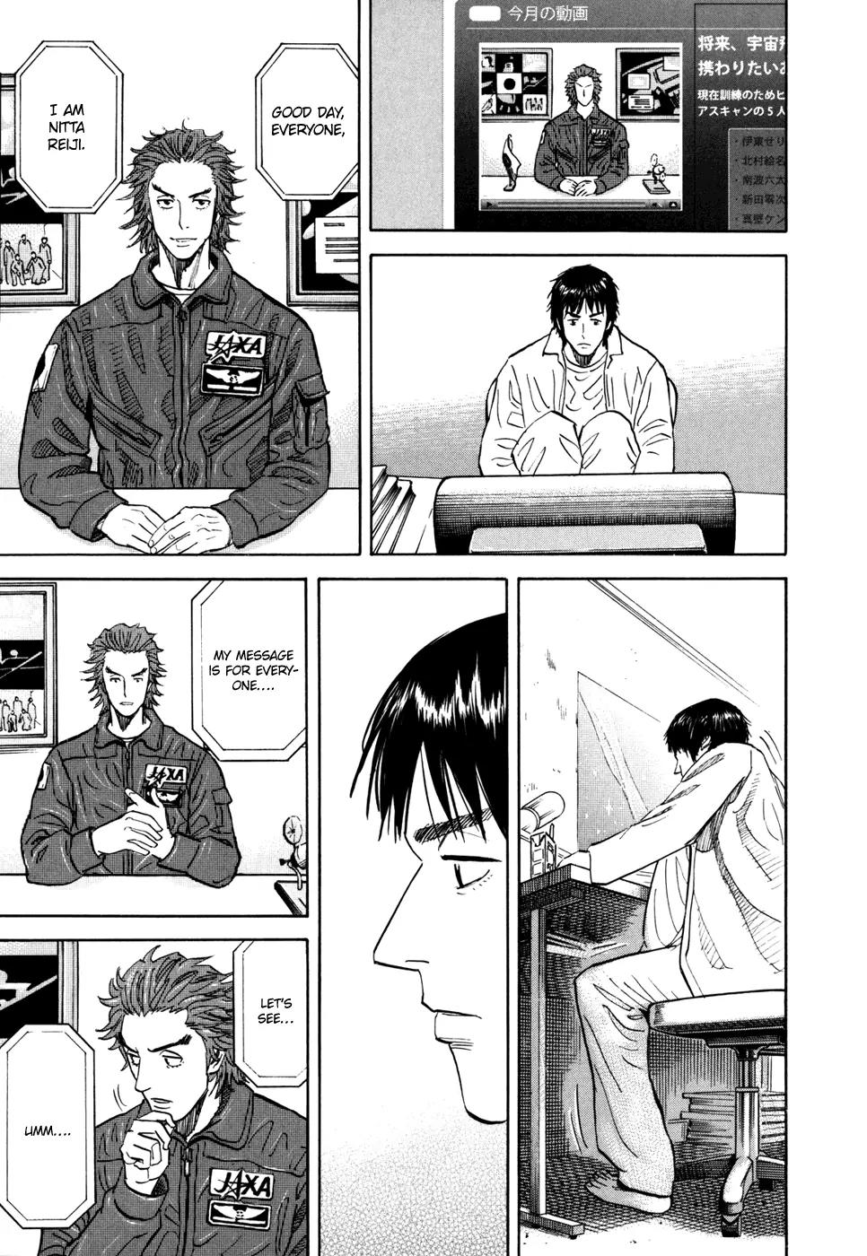 Uchuu Kyoudai Chapter 99 page 14 - Chapter 99