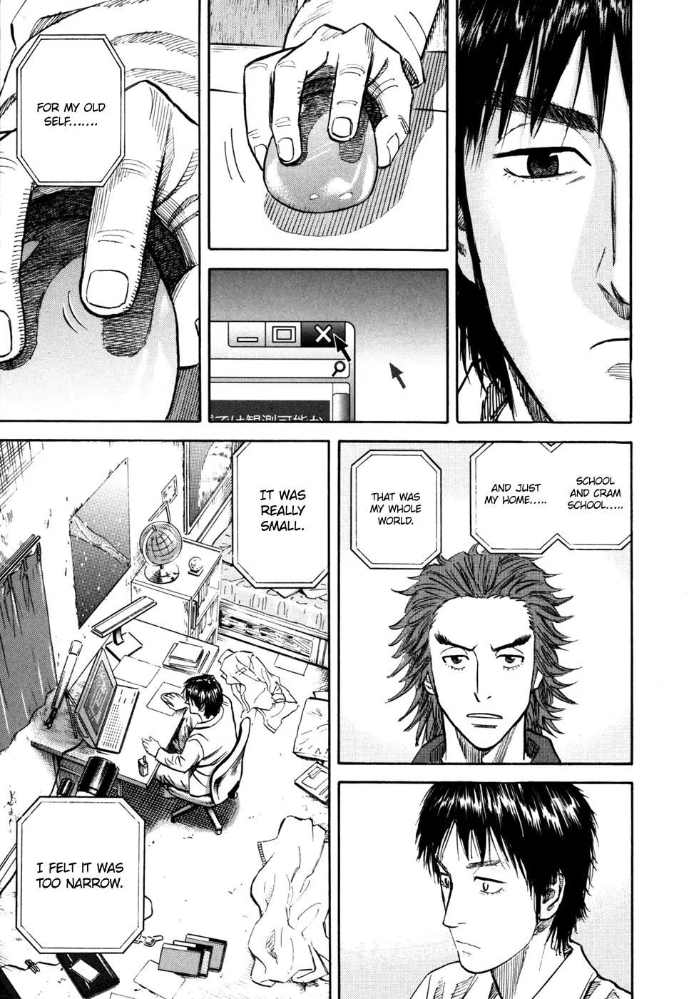Uchuu Kyoudai Chapter 99 page 16 - Chapter 99