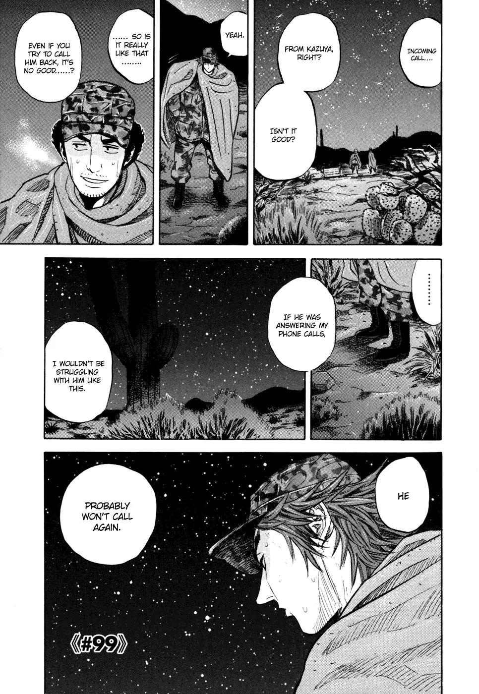 Uchuu Kyoudai Chapter 99 page 2 - Chapter 99