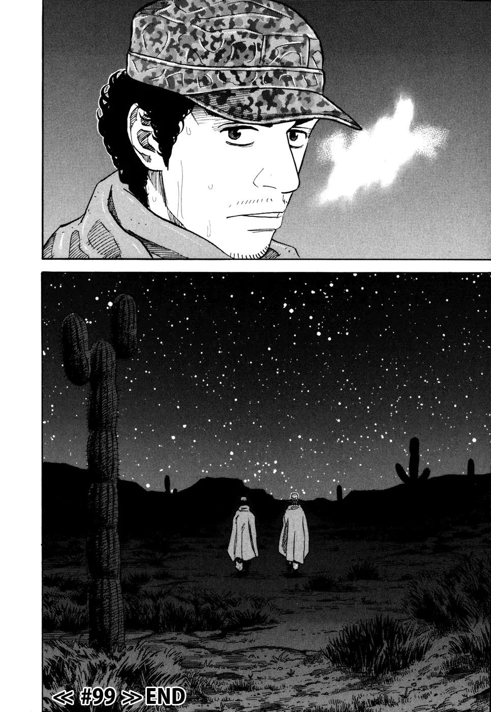 Uchuu Kyoudai Chapter 99 page 21 - Chapter 99