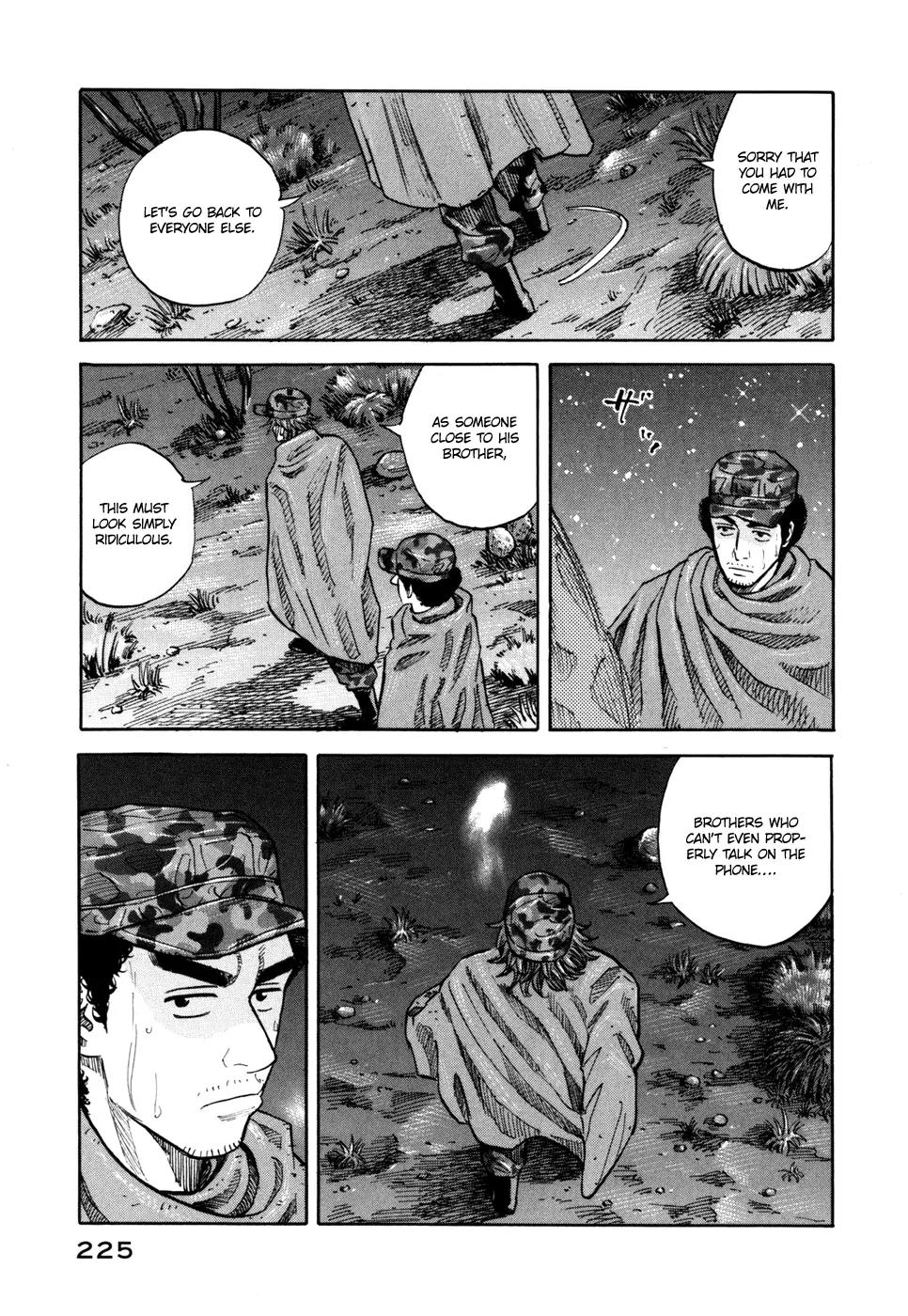Uchuu Kyoudai Chapter 99 page 4 - Chapter 99