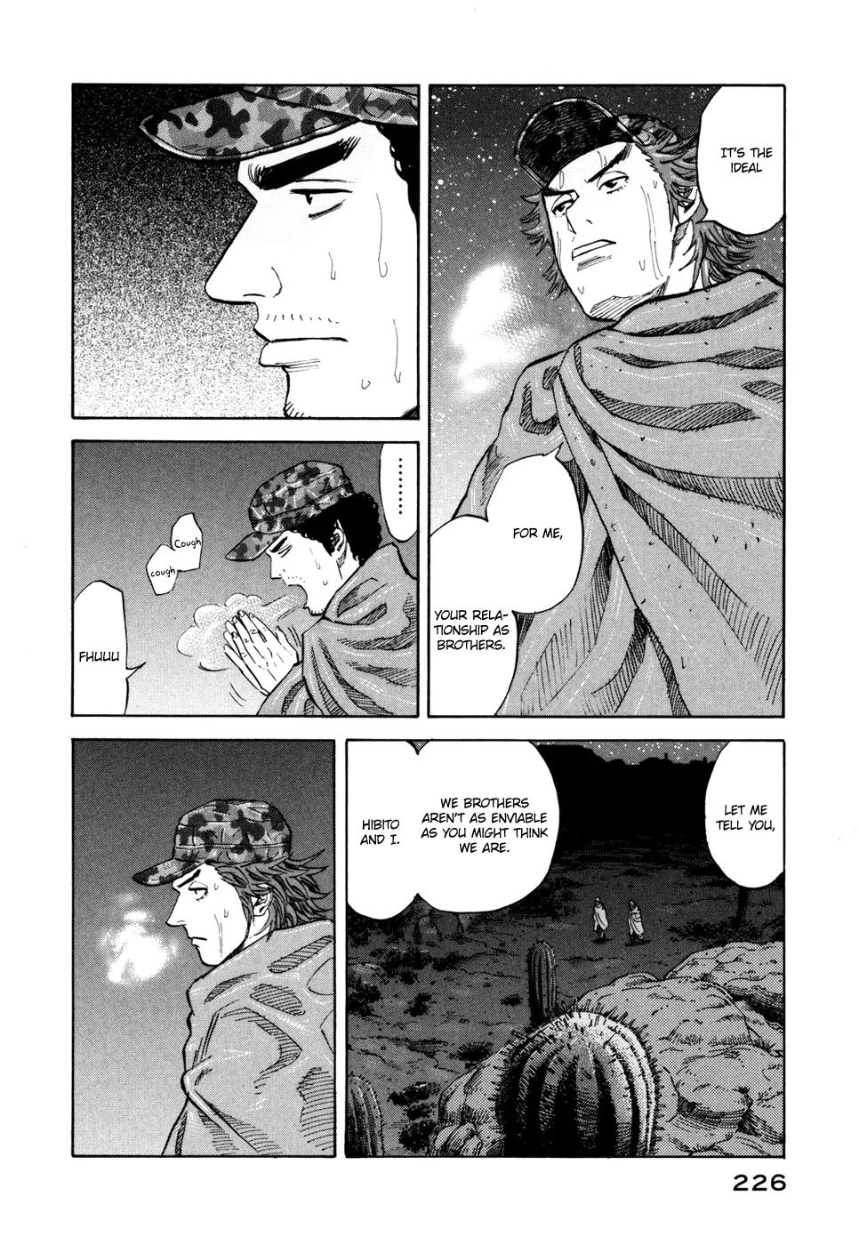 Uchuu Kyoudai Chapter 99 page 5 - Chapter 99