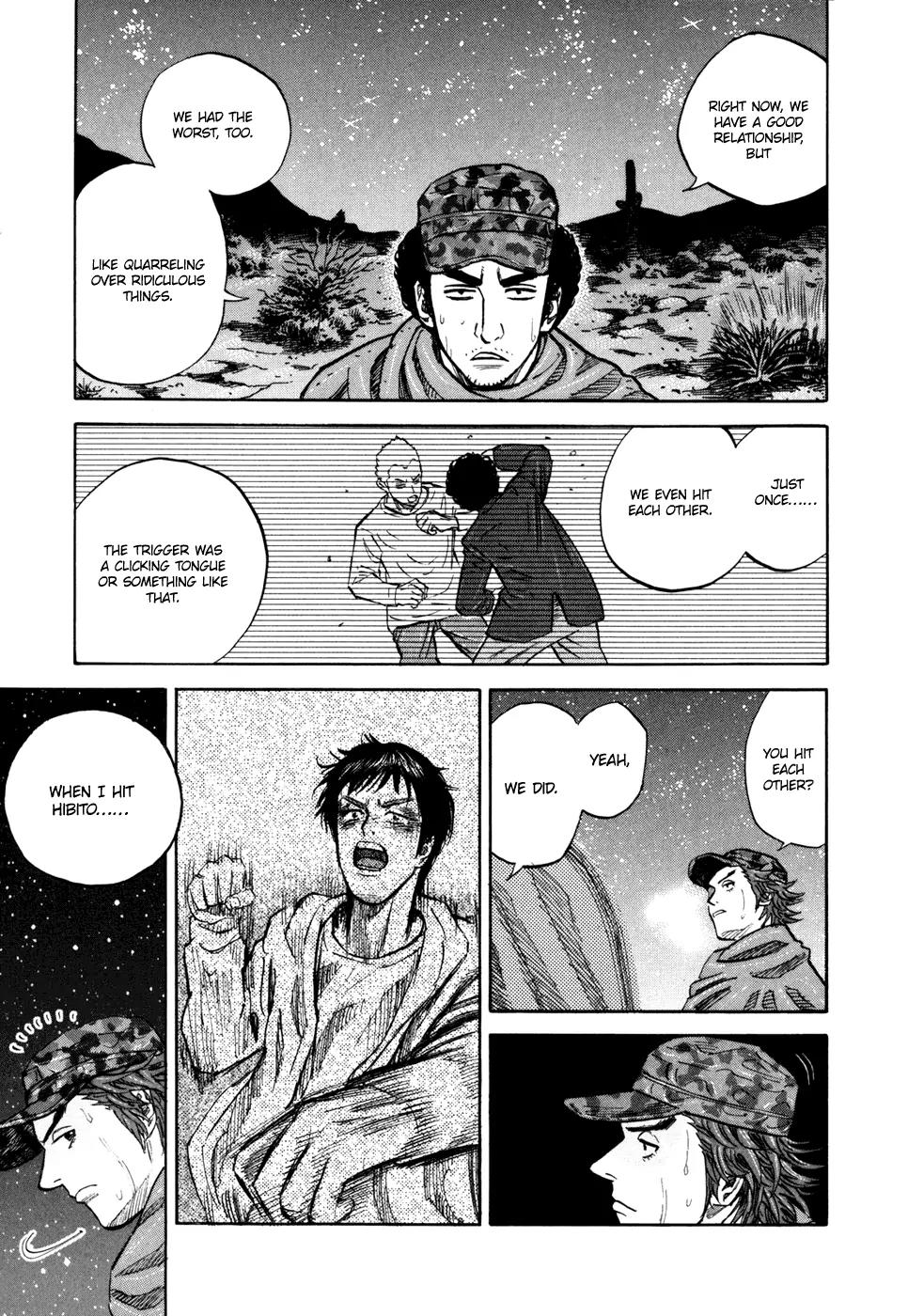 Uchuu Kyoudai Chapter 99 page 6 - Chapter 99