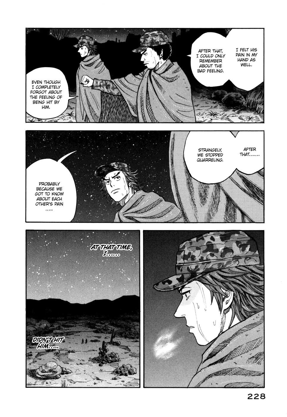 Uchuu Kyoudai Chapter 99 page 7 - Chapter 99