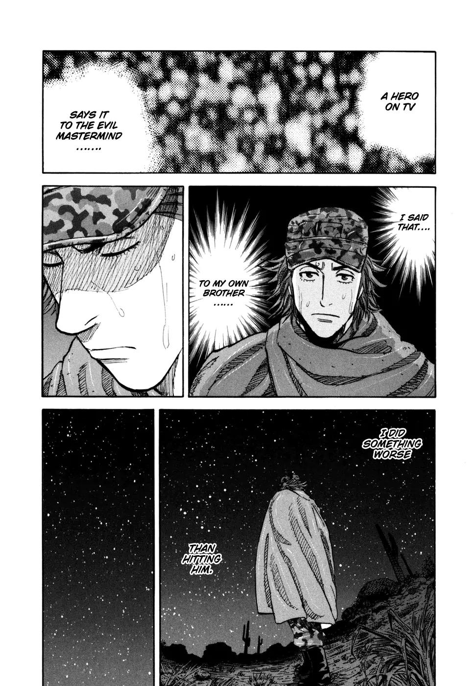 Uchuu Kyoudai Chapter 99 page 9 - Chapter 99