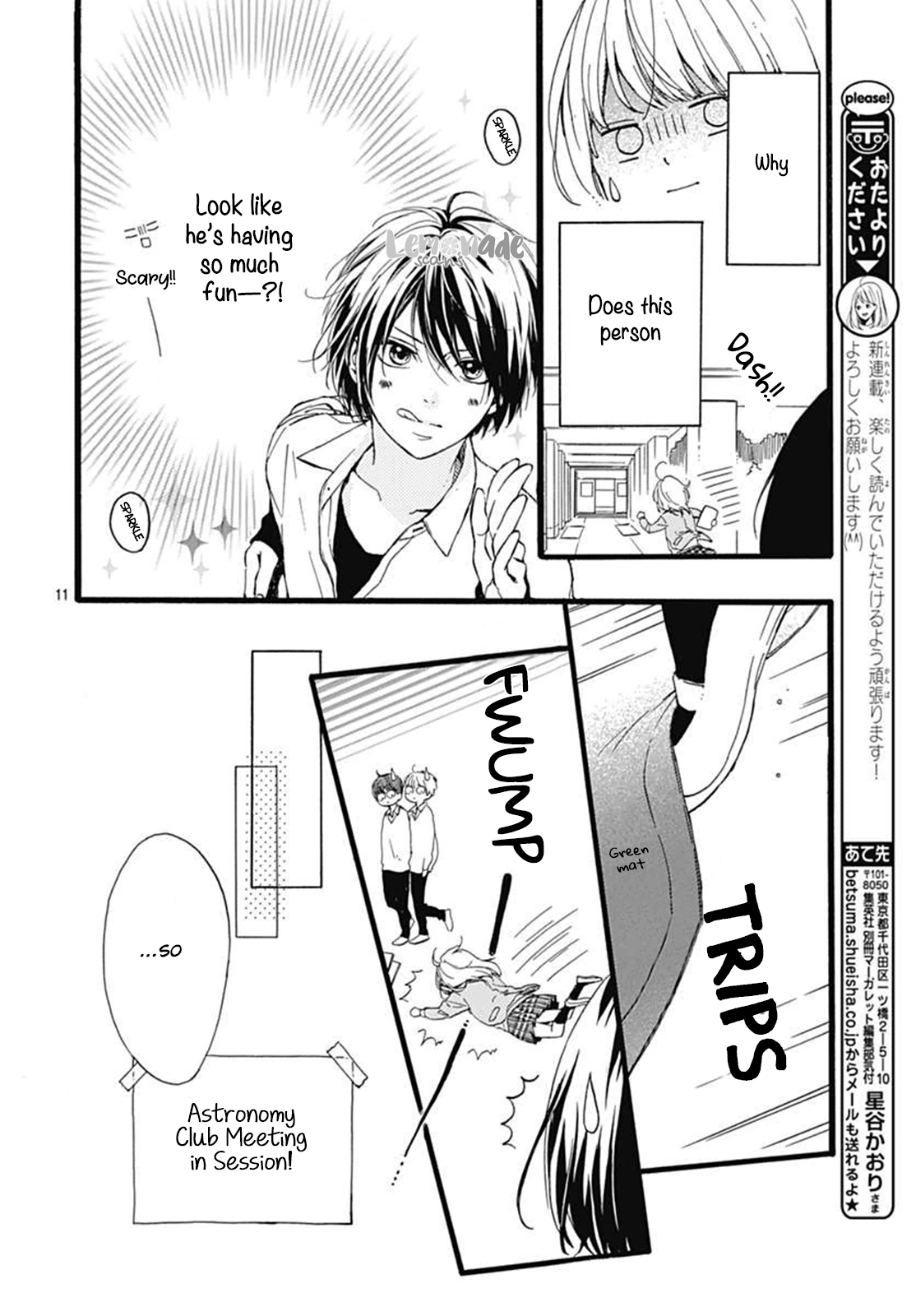 Uchuu no Hate no Mannaka no Chapter 1 page 11 - Chapter 1