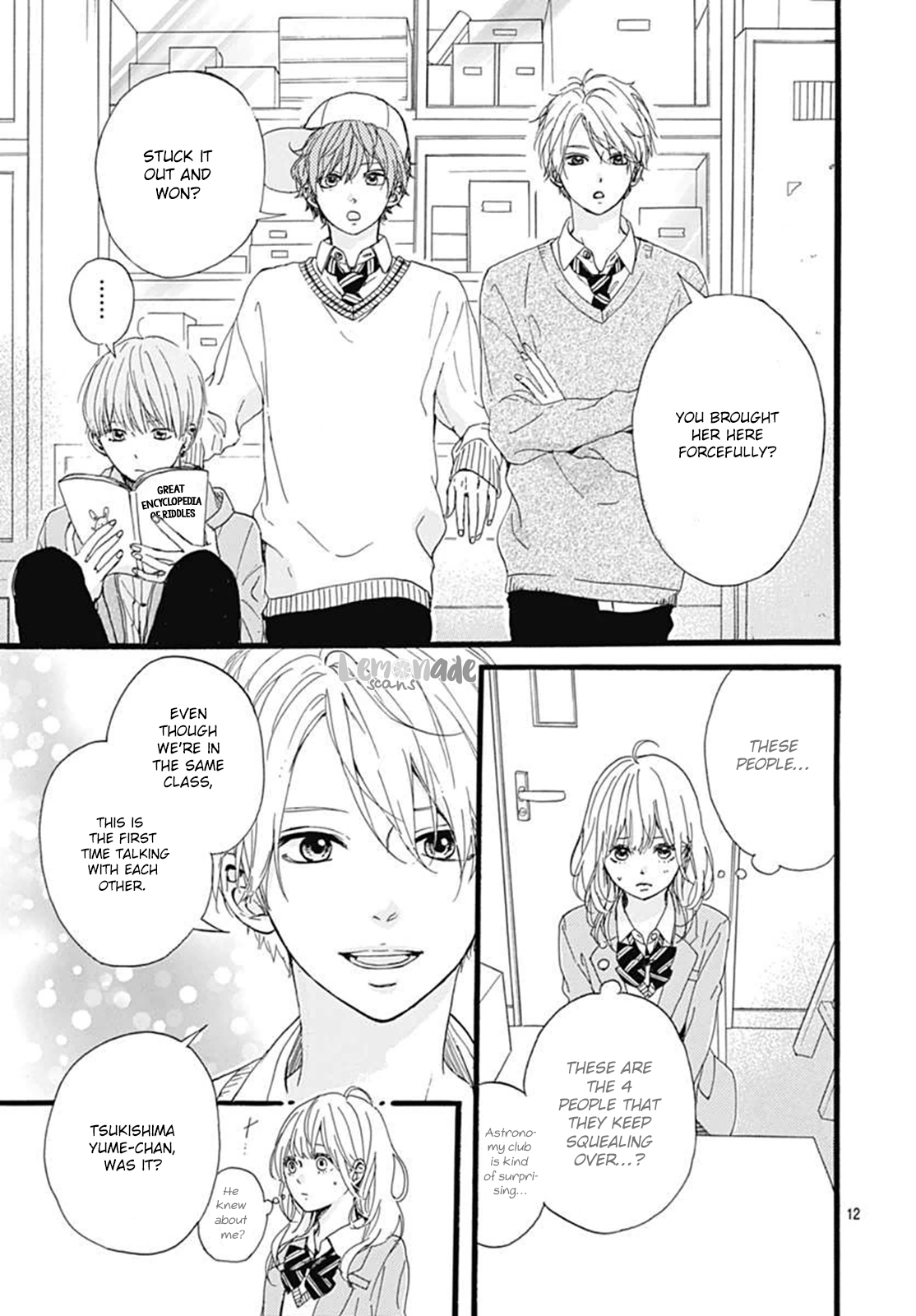 Uchuu no Hate no Mannaka no Chapter 1 page 12 - Chapter 1