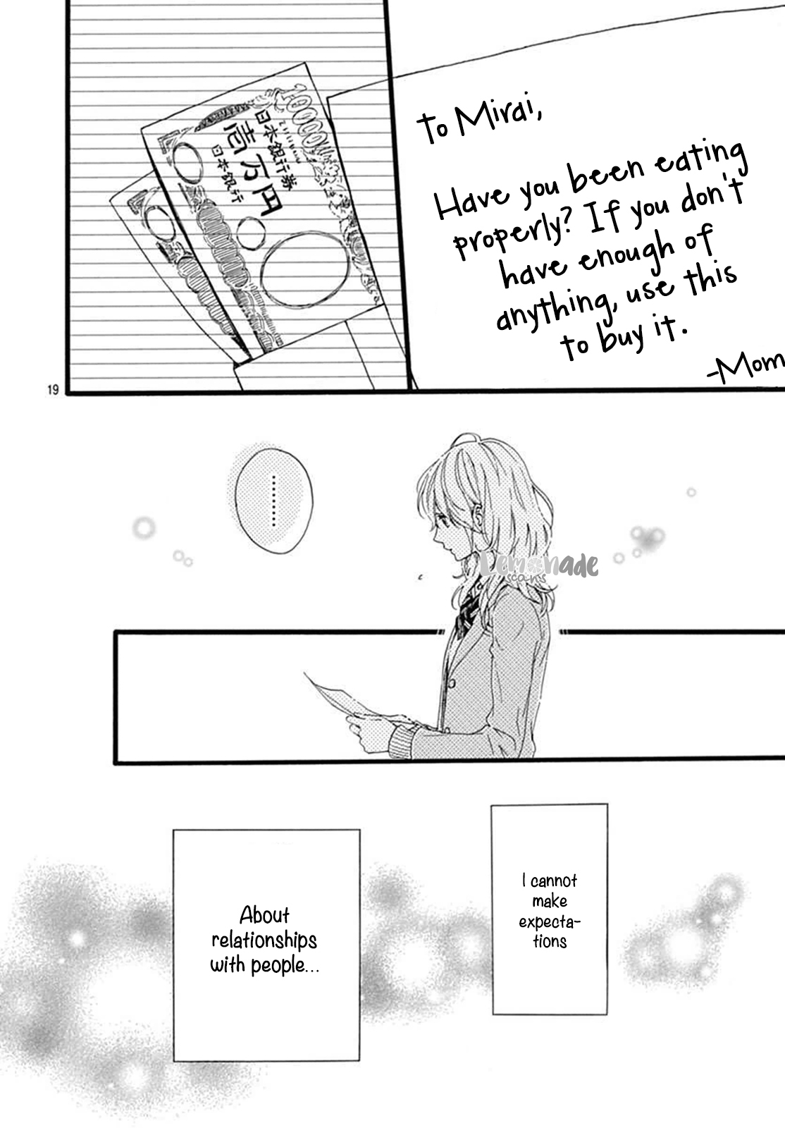Uchuu no Hate no Mannaka no Chapter 1 page 19 - Chapter 1