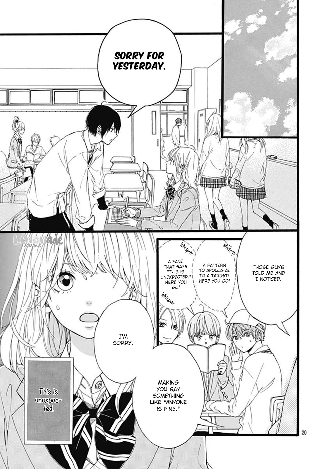 Uchuu no Hate no Mannaka no Chapter 1 page 20 - Chapter 1