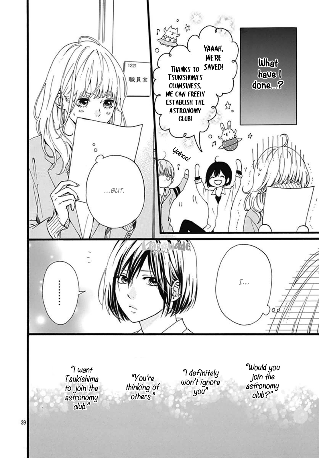Uchuu no Hate no Mannaka no Chapter 1 page 39 - Chapter 1