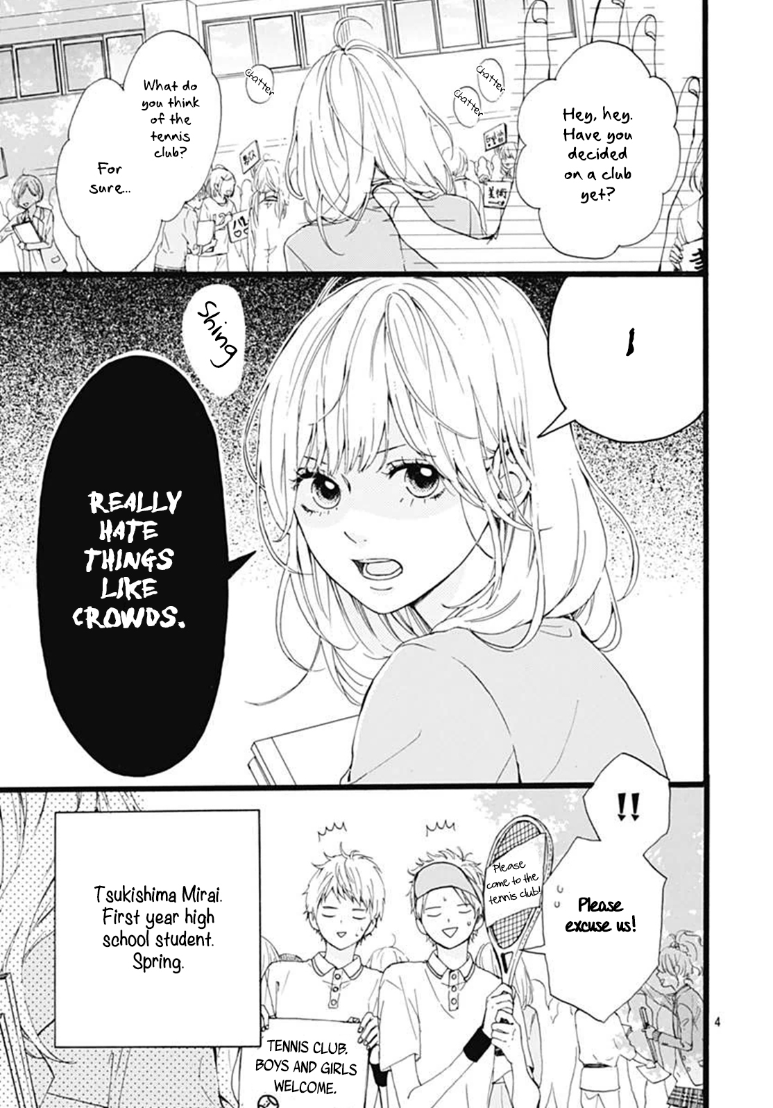 Uchuu no Hate no Mannaka no Chapter 1 page 4 - Chapter 1