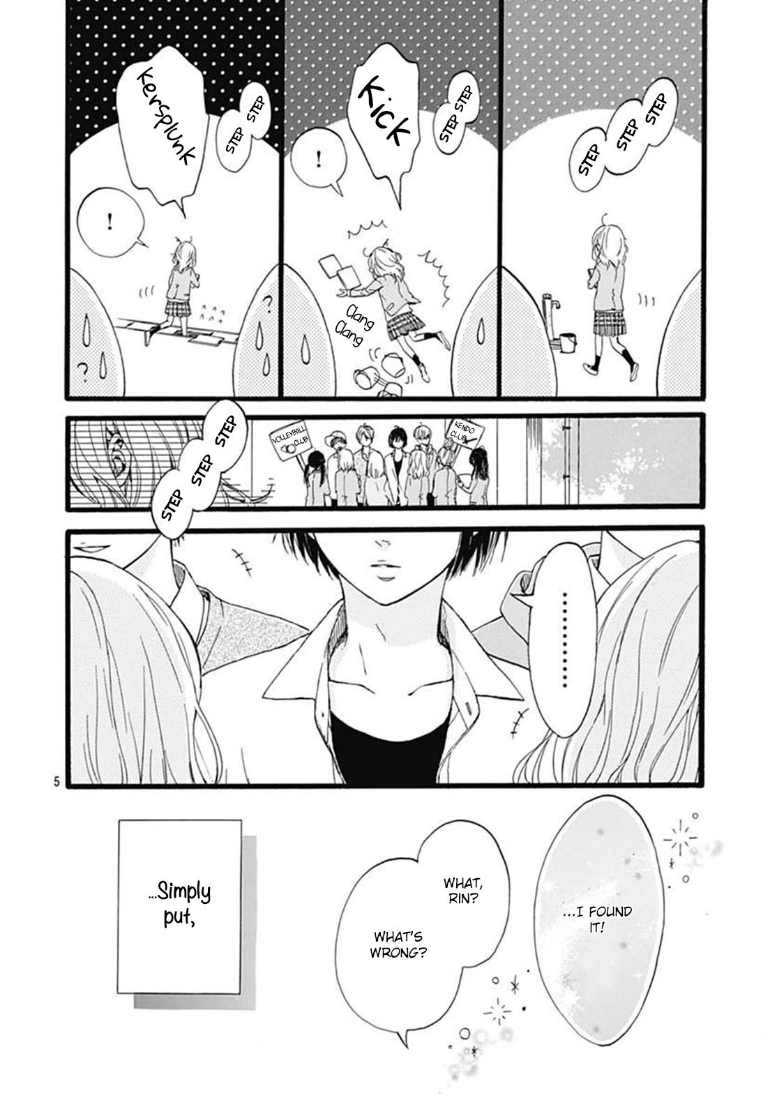Uchuu no Hate no Mannaka no Chapter 1 page 5 - Chapter 1