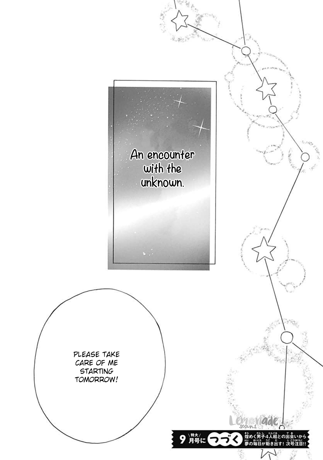 Uchuu no Hate no Mannaka no Chapter 1 page 53 - Chapter 1