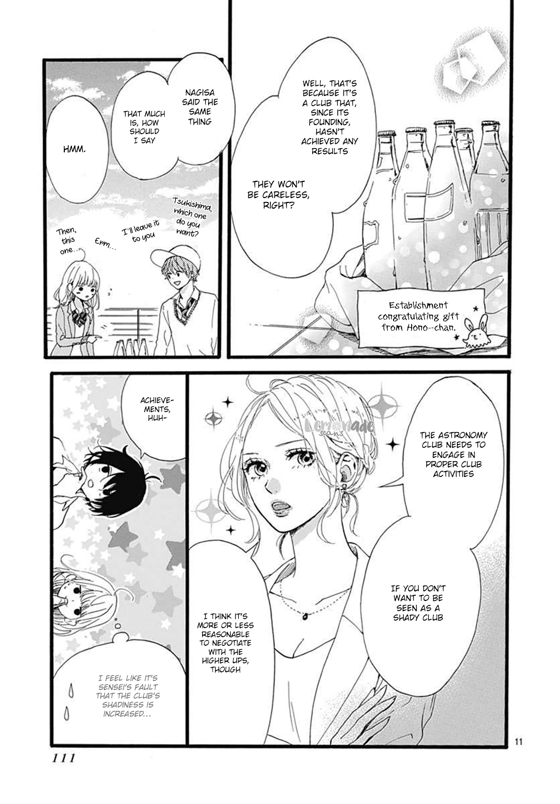 Uchuu no Hate no Mannaka no Chapter 2 page 13 - Chapter 2