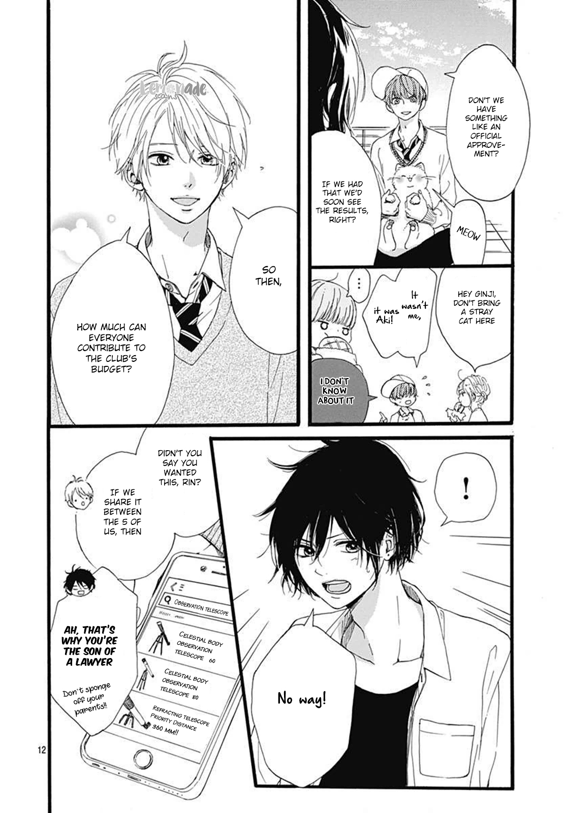 Uchuu no Hate no Mannaka no Chapter 2 page 14 - Chapter 2