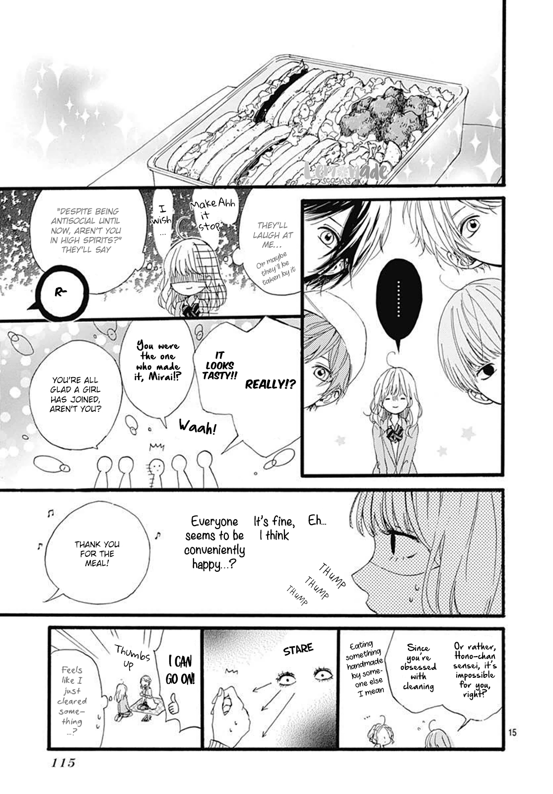 Uchuu no Hate no Mannaka no Chapter 2 page 17 - Chapter 2
