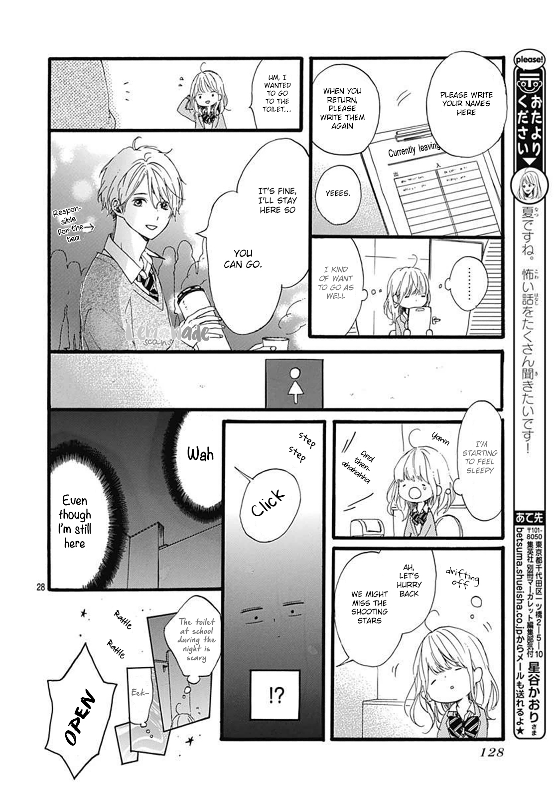 Uchuu no Hate no Mannaka no Chapter 2 page 30 - Chapter 2