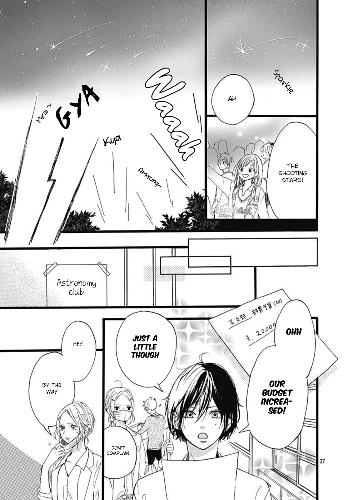 Uchuu no Hate no Mannaka no Chapter 2 page 39 - Chapter 2