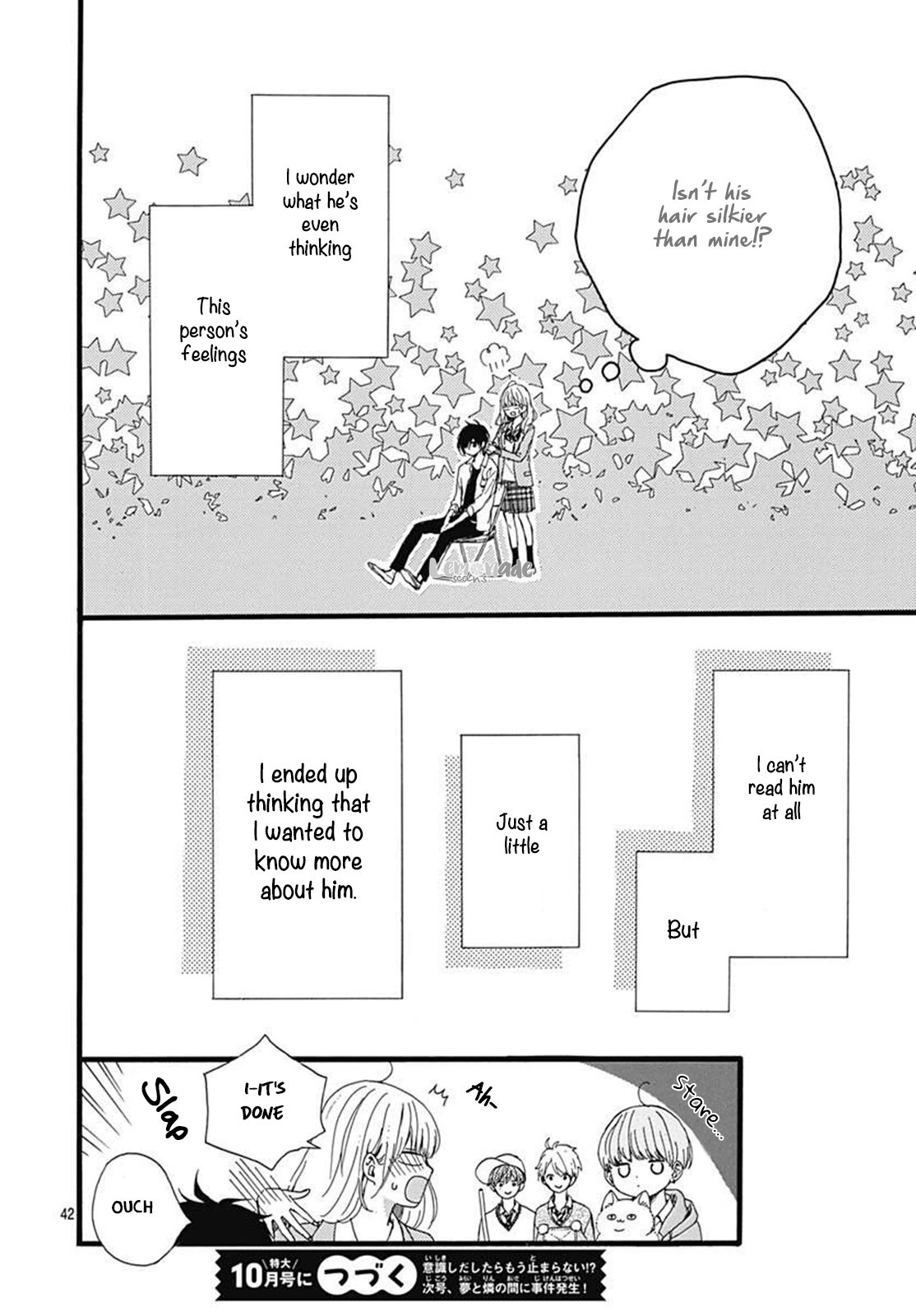 Uchuu no Hate no Mannaka no Chapter 2 page 44 - Chapter 2