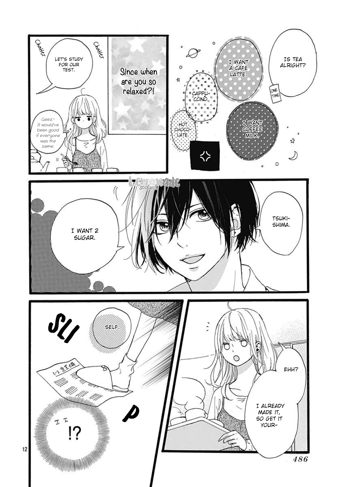 Uchuu no Hate no Mannaka no Chapter 3 page 13 - Chapter 3