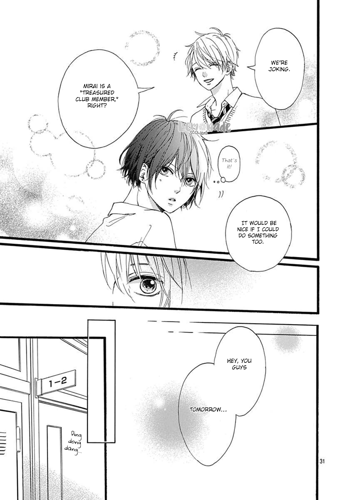 Uchuu no Hate no Mannaka no Chapter 3 page 32 - Chapter 3