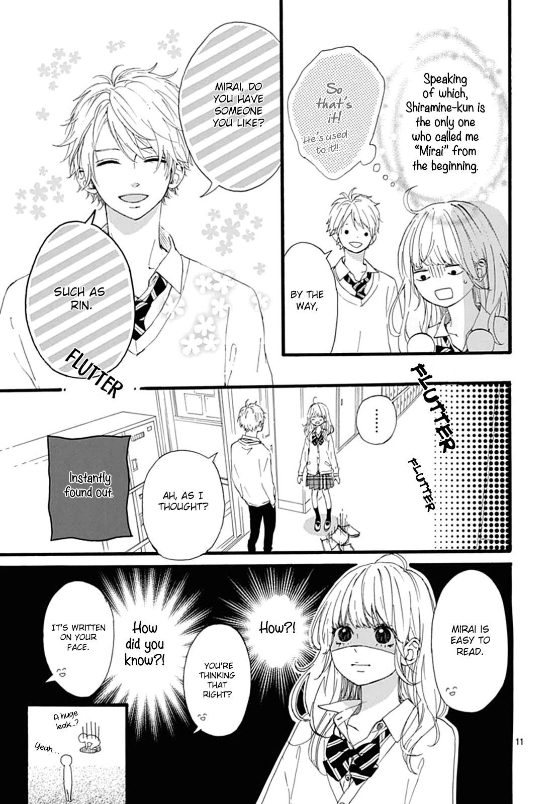 Uchuu no Hate no Mannaka no Chapter 4 page 12 - Chapter 4
