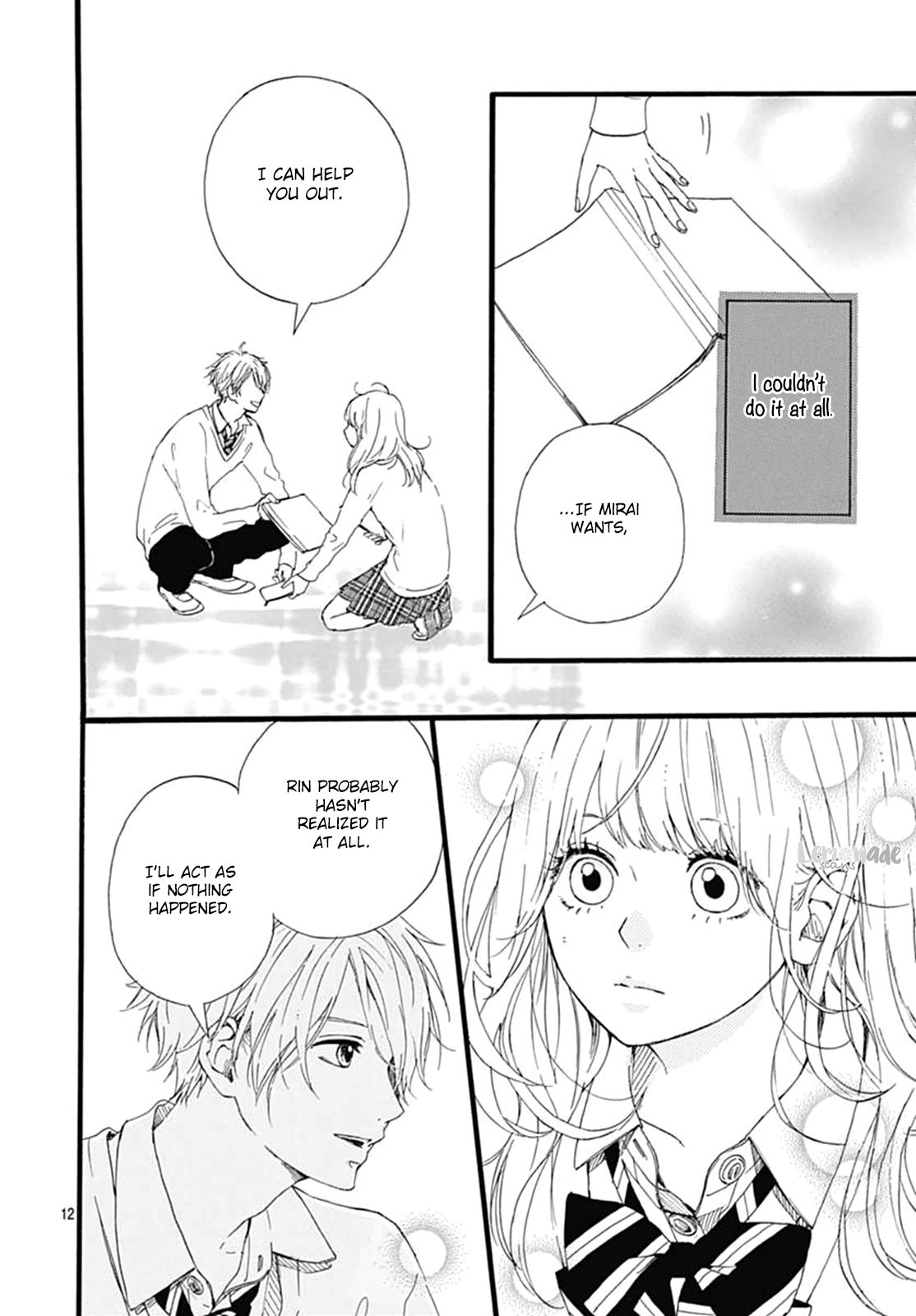 Uchuu no Hate no Mannaka no Chapter 4 page 13 - Chapter 4