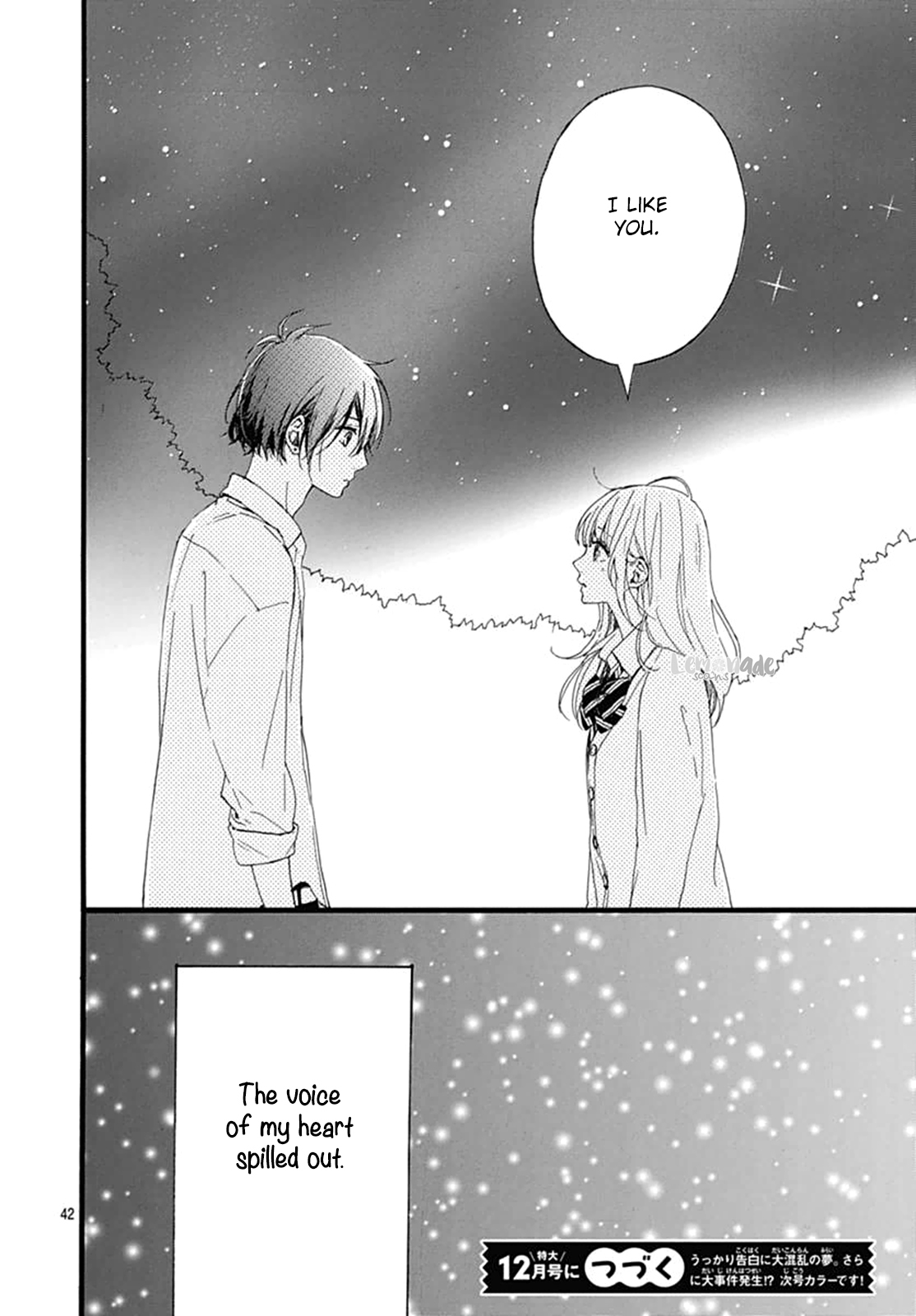 Uchuu no Hate no Mannaka no Chapter 4 page 44 - Chapter 4