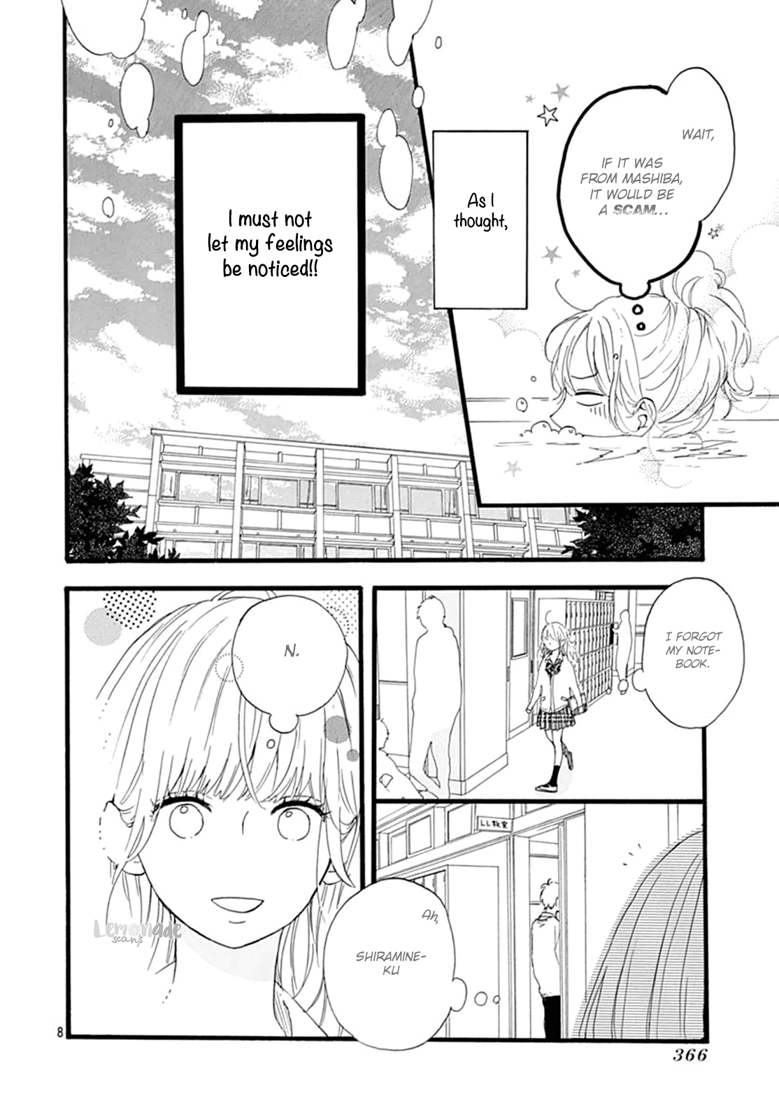 Uchuu no Hate no Mannaka no Chapter 4 page 9 - Chapter 4